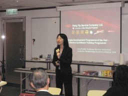 Cecila of Hong Yip talking about People Developmen
